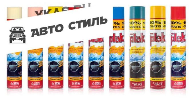 ATAS PLAK 750 ML- спрей. Глянцевая полироль торпеды с запахом "Ваниль"